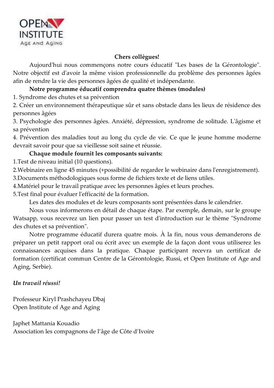 General information cover for Gerontology in Côte d’Ivoire - 2026